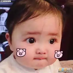 大哥别杀我搞笑表情包有朋自远方来我不欢迎表情包下载乐游网游戏下载