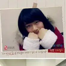 大悟最美女孩万小莹活力大悟阳光最美女孩网络评选大赛大悟在线