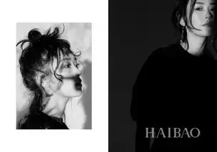 童瑶黑白系写真优雅神秘尽显独特魅力