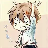 全职高手系列头像,全职高手qq头像图片