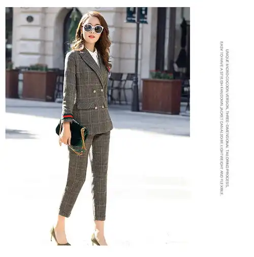 摩登西装套装丨毛呢短外套九分裤丨职业女装尽显干练气质