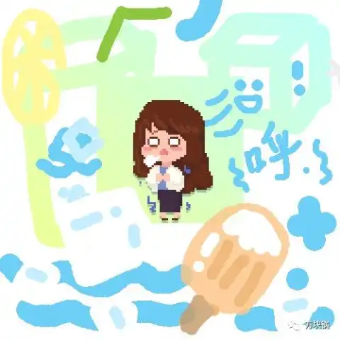 自己画的像素画头像p的壁纸