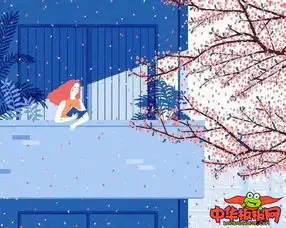 韩国治愈系插画图片,生活是自己的