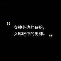 纯文字qq头像黑色背景混搭系再回到你身边为你撑伞