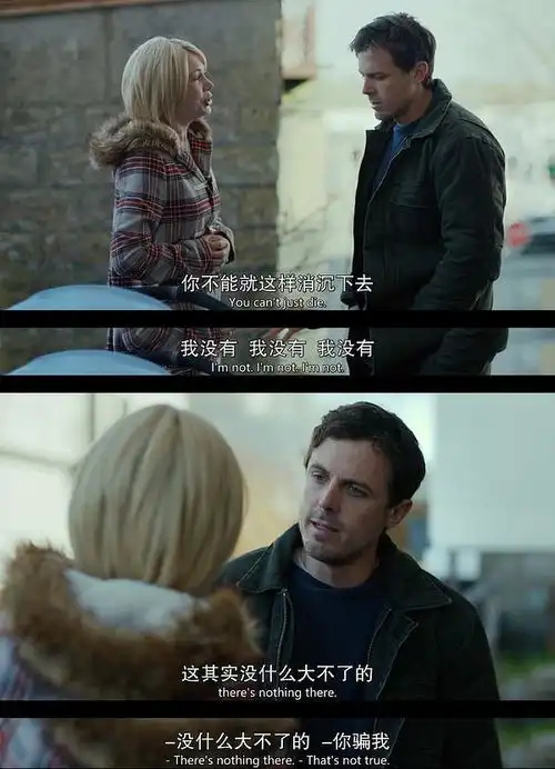 恋爱3次,和每个前男友都发生过关系,该跟现任说吗