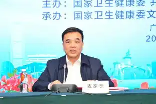 聚焦这场青年干部培训会令人瞩目,卫生健康系统青年文明号集中授牌