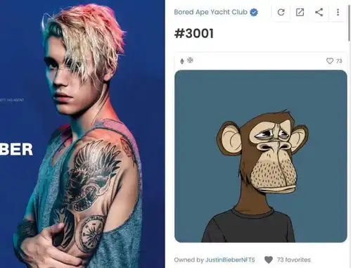 央美教师被指抄袭著名nft无聊猿专业人士明眼人一看就是模仿