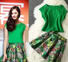 头像女绿色系欧美气质