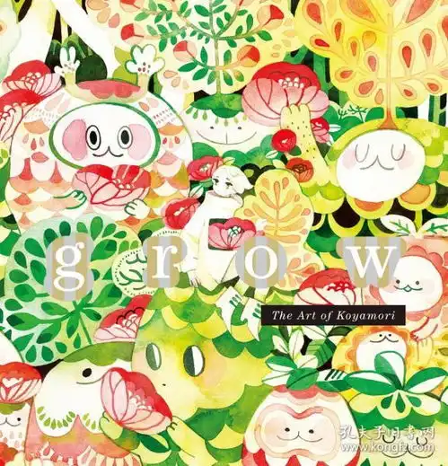 平面设计图书壹嘉设计书店孔夫子旧书网