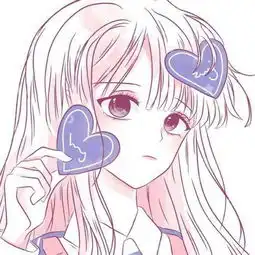 谁有这张情侣头像的另一半