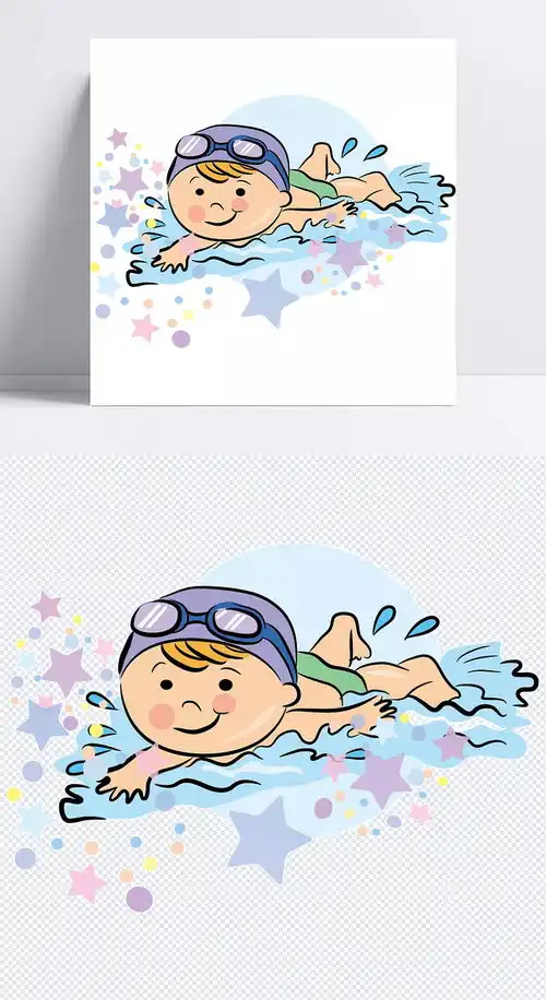 运动的儿童素材游泳,卡通,儿童,人物,运动,体育,矢量,健身,卡通元素,手绘卡通a.命世之才