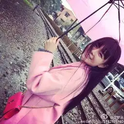 粉红系头像沈梦辰