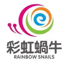 彩虹蜗牛卡通形象设计大赛喊你来投票啦