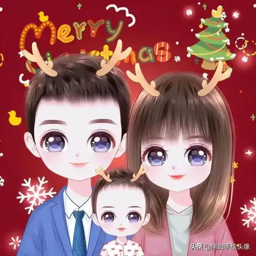 新年头像准备好团团圆圆全家福