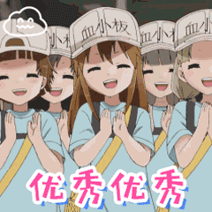 校团委组织部别让错过成为你的白月光