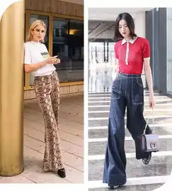 阔腿裤最丑的5种穿法,谁穿谁土