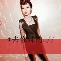 欠你一句对不起2