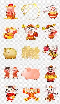 png新春贺岁png格式新春贺岁素材图片png新春贺岁设计模板我图网
