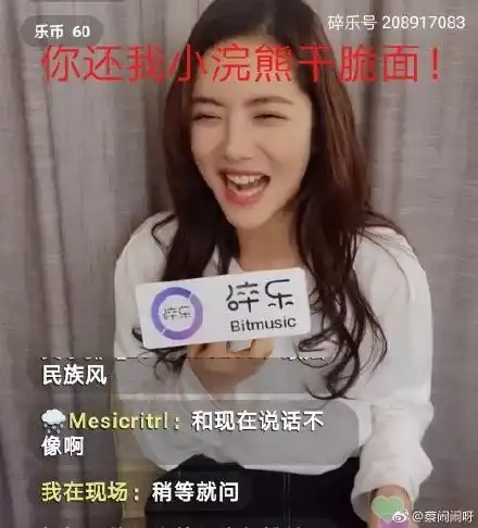 比起柒个我里张一山人格分裂,我更感兴趣白欣欣是如何由翻版姚晨变成韩系大美女的