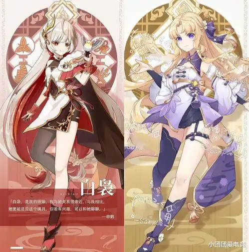 原神大佬自设的12位女角色立绘火了,钟离女cp,有戳中你的xp吗