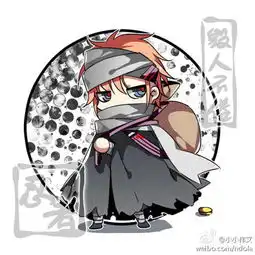 求图哪位大神有全职高手的这组图跪求