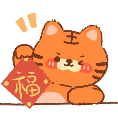 萌系情侣头像萌萌哒小老