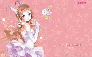 动漫女孩壁纸图片