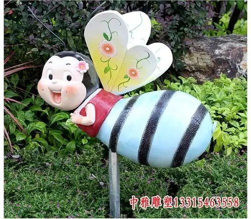 玻璃钢卡通小蜜蜂雕塑南通蜜蜂玻璃钢雕塑厂中雅雕塑
