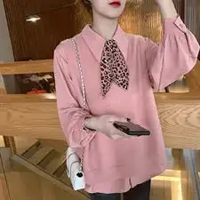 2021年洋气减龄炸街马甲衬衫韩系气质小香风职业两件套装女秋冬季