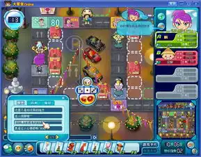 欢迎17173大富翁ol专区