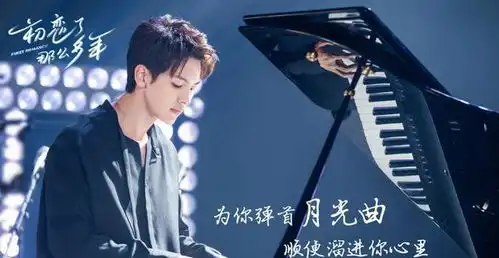 时光与你都很甜还没播完,又一甜宠剧来袭,光听名字就觉得甜
