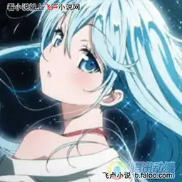 第二十一章暗影团神奇宝贝之龙星魂