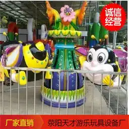 旋转u盘u盘报价厂家