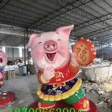黄页88网
