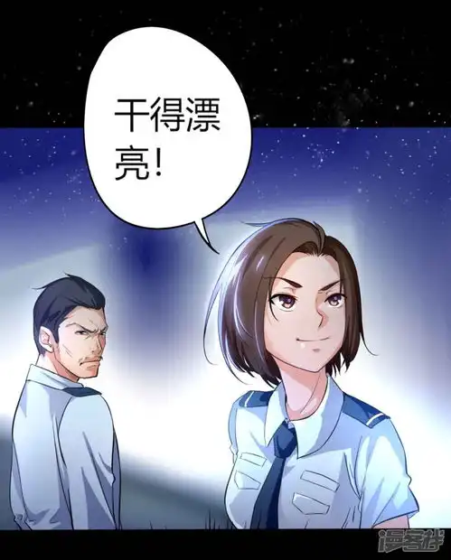 赤夜脸谱漫画第1话脸谱怪物漫客栈