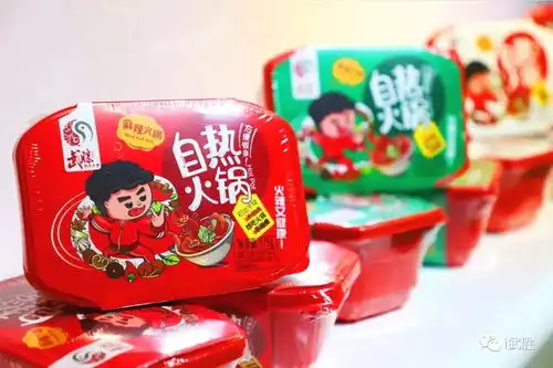 官宣武胜自热火锅出新包装了