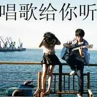 男女好朋友头像微信头像图片大全