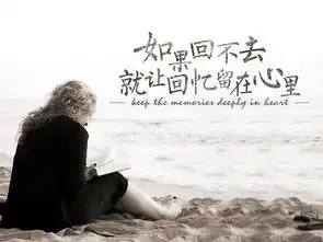 请问有木有治愈系的歌类似等不到你那种和图片图片想这样谢谢了