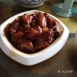 今日渔家小院的红烧猪蹄好不好吃用户评价口味怎么样青岛美食红烧猪蹄实拍图片大众点评