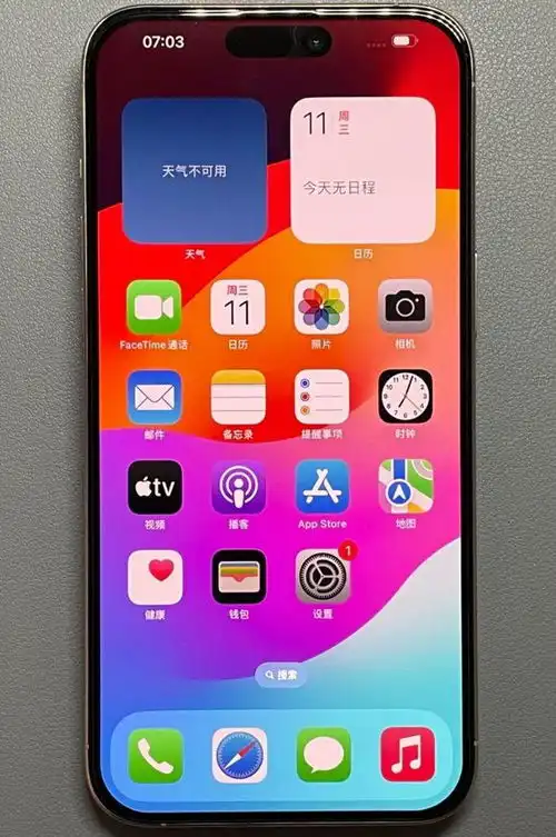 iphone15promax性价比无敌,值得入手比iphone16强太多