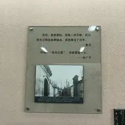 从你的全世界路过