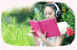 可爱卡通小魔女小仙女ipad2三档休眠皮套