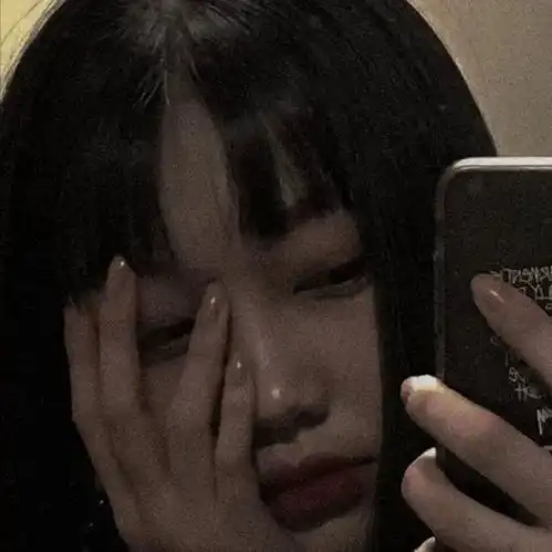 粉丝求图0526微丧系真人女头