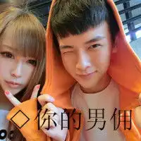 好看双人两张都带字的情侣头像图片