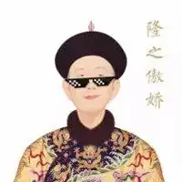 q版皇上和皇后情侣头像微信头像图片大全