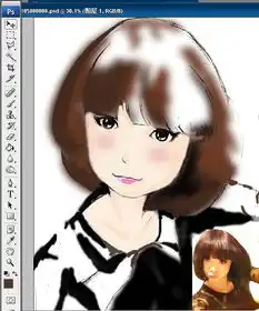 手绘卡通漫画头像ps鼠绘上色