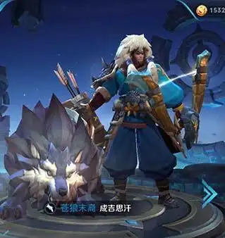 王者荣耀成吉思汗被削弱什么了