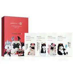 悦诗风吟真萃鲜润面膜特别套装12p吾皇万睡限量版