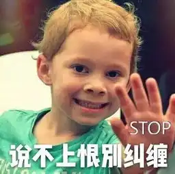 网传用200万定制护肤品的富太太黄圣依,祛痘居然只用几块钱的金霉素软膏