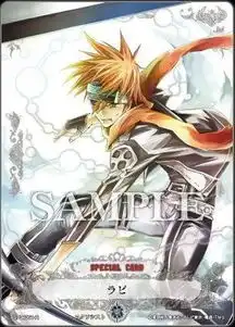 求戴围巾的动漫人物的图片...